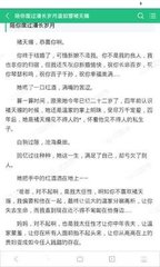 亚美体育app官方网站入口